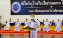 ใน 28 มิ.ย.65 โรงเรียนสื่อสารและเทคโนโลยีสารสนเทศ จัดพิธีไหว้ครู โดยมี พลเรือโท อะดุง  พันธุ์เอี่ยม เจ้ากรมการสื่อสารและเทคโนโลยีสารสนเทศทหารเรือ เป็นประธานในพิธี