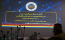 ใน 6 พ.ย.66 เวลา 0930-1200 ผ.ศึกษาฯ จัดประชุมเตรียมการฝึกภาคปฏิบัติ นรจ.ชั้นปีที่ 2 โดยมี ผอ.รร.สสท.ฯ เป็นประธาน ณ กฝย.กฝร.  และ เยี่ยมคำนับผู้บังคับบัญชา กฝร. และตรวจพื้นที่การฝึกฯ 