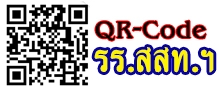 qr-code-ncit